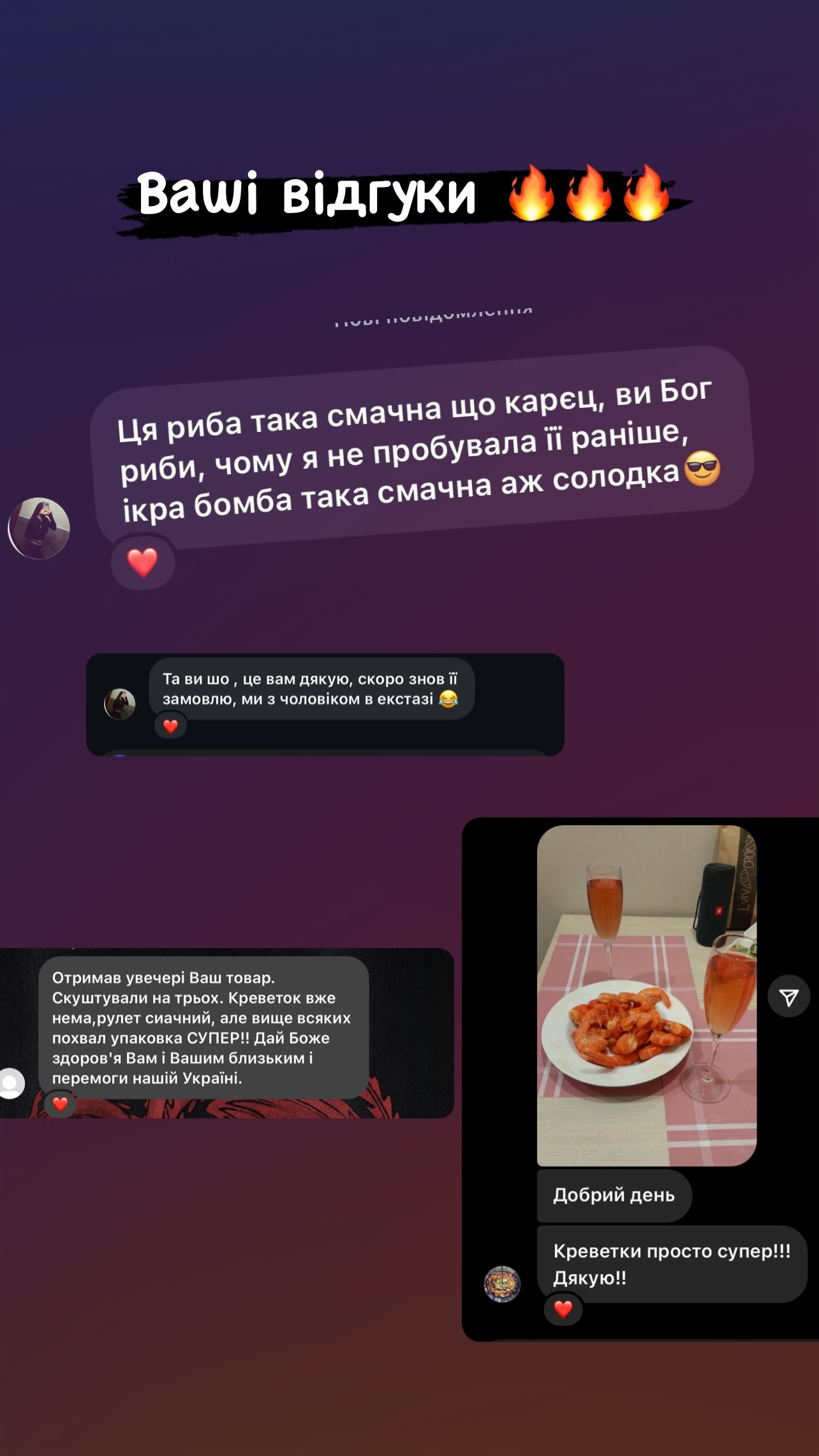 454681459_1282168896527064_4219994171822085496_n